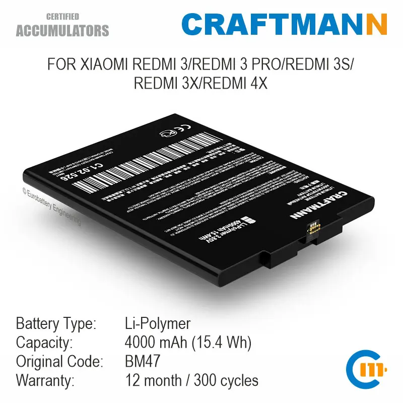 Аккумулятор Craftmann для Xiaomi REDMI 3/REDMI 3 PRO/REDMI 3X/REDMI 4X (BM47)