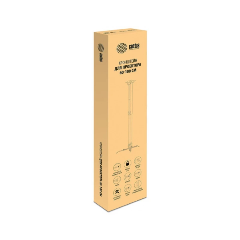 Кронштейн для проектора Cactus CS-VM-PRE02-WT | Электроника