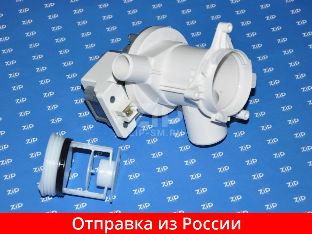 Насос с улиткой в сборе стиральной машины BEKO зам. PMP000AC 2801100900 PMP009AC | Бытовая
