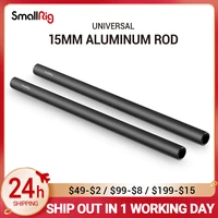smallrig 2pcs 15mm aluminum alloy rods 30cm 12inch long for dslr camera 15mm rods system camera rail rod black 1053