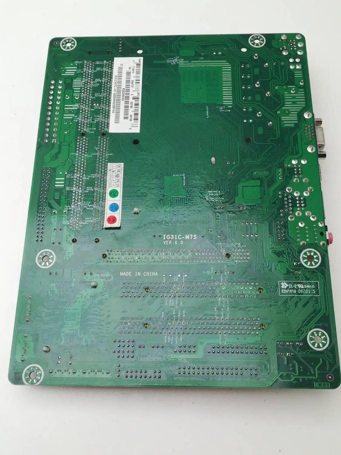 Материнская плата Biostar G31 M7 TE Socket 775|Материнские платы| |