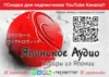 Изображение товара 5
