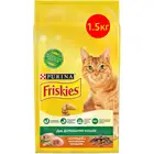 Сухой корм Friskies для взрослых домашних кошек, с курицей и полезными овощами, Пакет, 1,5 кг