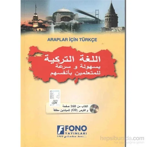 

Arabs For Turkish-Collective Dictionary Arabic English cd