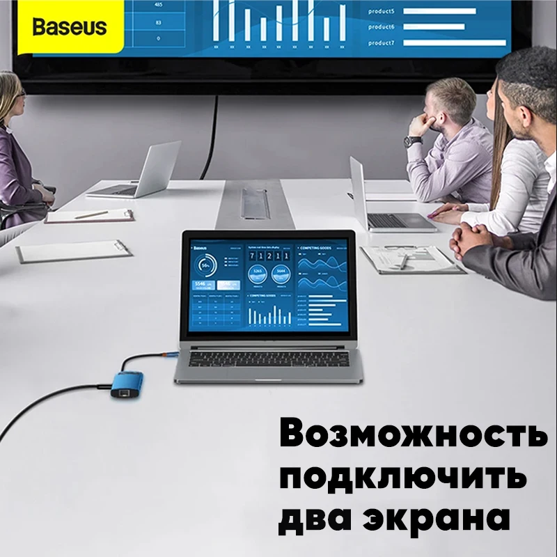 Baseus USB-C хаб для MacBook Pro M1 Air USB 3.0 HUB SD TF картридер PD 100W Type C концентратор док-станция