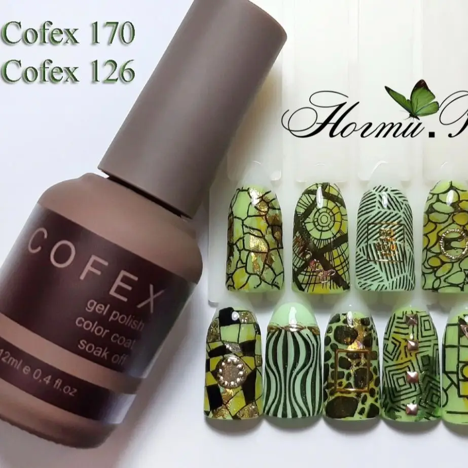 Кофекс. Cofex. кофекс лак 142 цикламенлвый. cofex 146.
