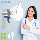 Портативный ингалятор, забота о здоровье, выдох, небулайзер, сетчатый атомайзер, мини-выдох, небулайзер, медицинский бесшумный атомайзер, небулайзер