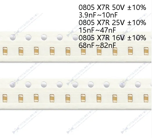 50 .,    0805  ~ 10  25  15  ~ 47  16  68  ~ 82  10% SMD, COG 50