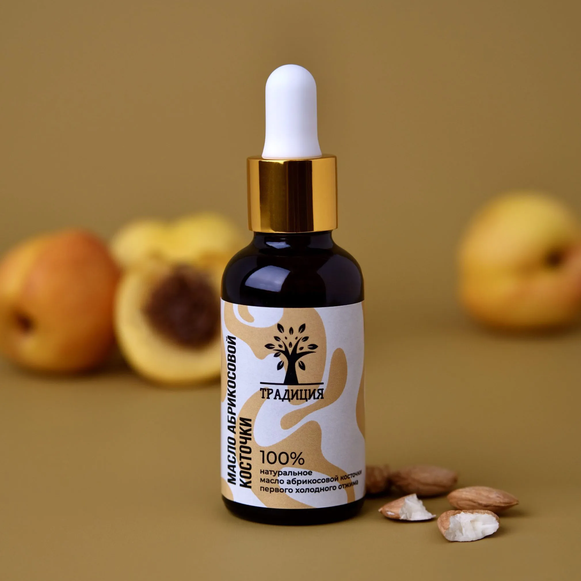 Масло абрикосовой косточки 30мл Традиция | Красота и здоровье