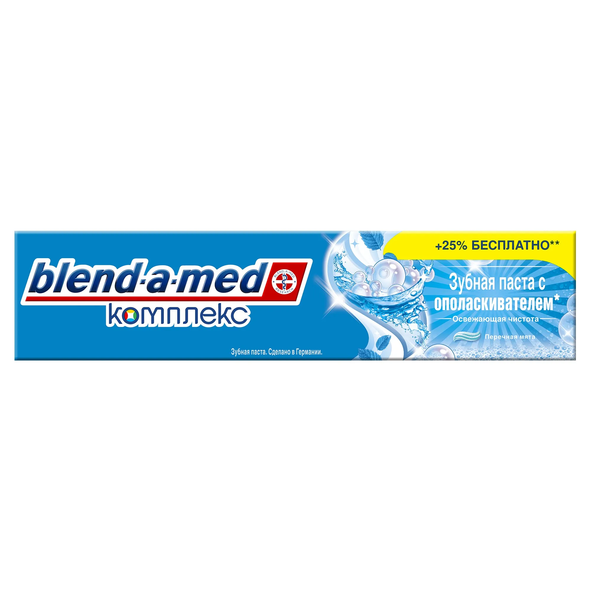 Toothpaste Blend-a-med complex with a conditioner refreshing purity 125 ml toothpaste paste fluoro enamel oral b blend med blend-a-med ipana az