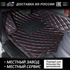 AUTOROWN Кожаные автомобильные коврики для Mazda CX-5 2011-2019 Аксессуары для интерьера салона Высокое качество Водонепроницаемые авто коврики 7 цветов