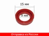 Изображение товара 1