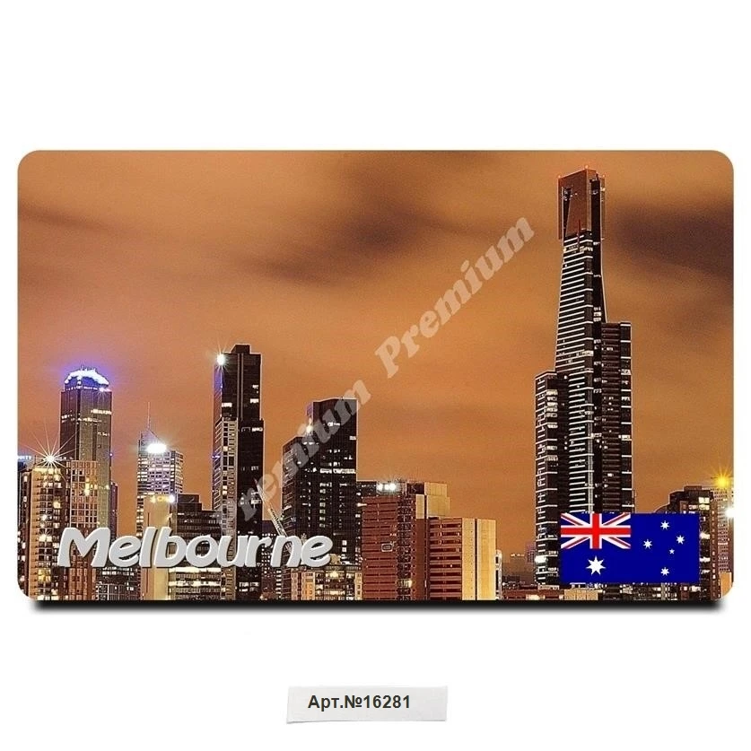 Мельбурн Австралия Сувенирный подарочный магнит для коллекции