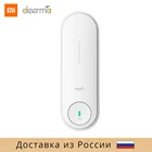 Освежитель воздуха Xiaomi Deerma Automatic Aerosol Dispenser DEM-PX830