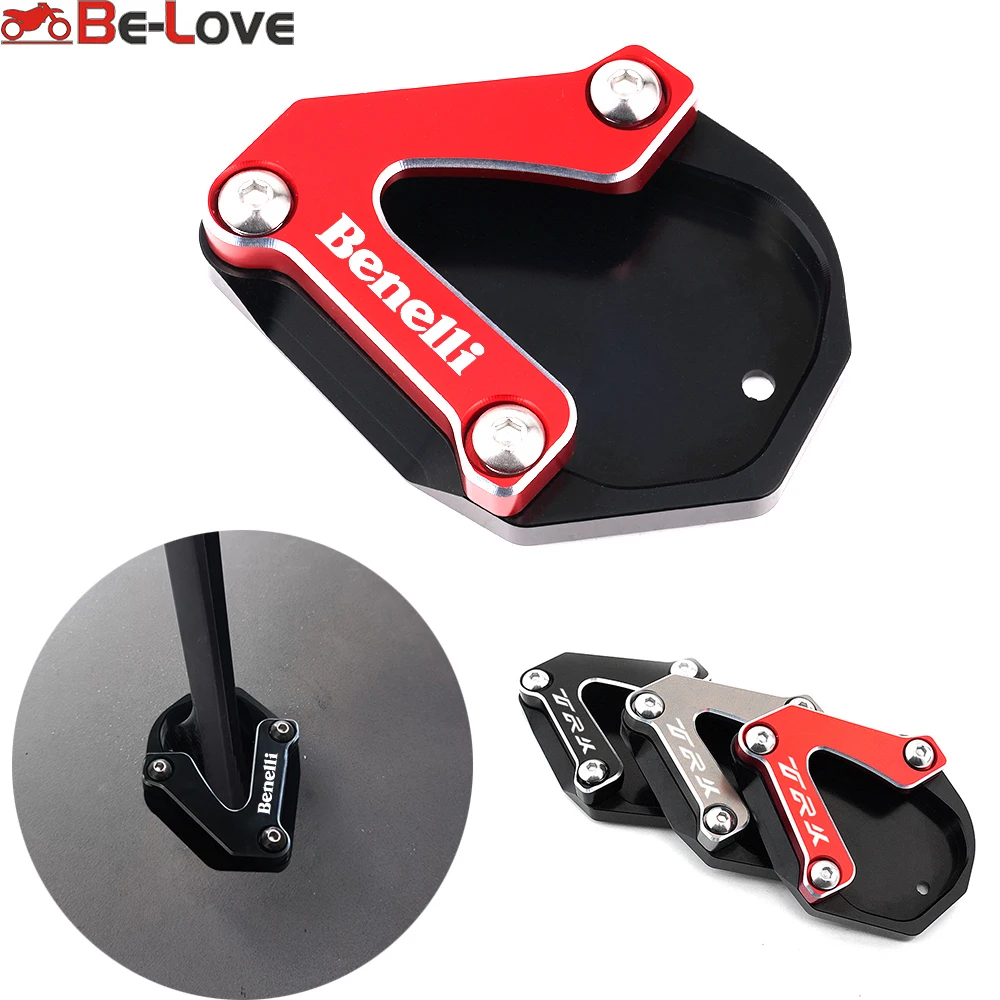 Для мотоциклов Benelli TRK502 TRK 502 BENELLI 2020 2021 2022 аксессуары для подставка боковая