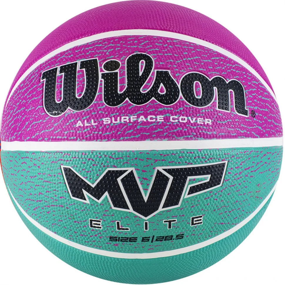 Мяч баскетбольный Wilson Nba All Team wtb1301xbnba (7) | Спорт и развлечения