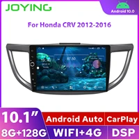 joying android 10 0 stereo autoradio 4gb ram 64gb rom head unit 10 1 octa core car gps navigation for honda crv 2012 2016