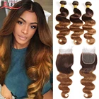 Бразильские волнистые пучки с застежкой T430, коричневые человеческие волосы, пучки с застежкой, пупряди с Реми и омбре с застежкой