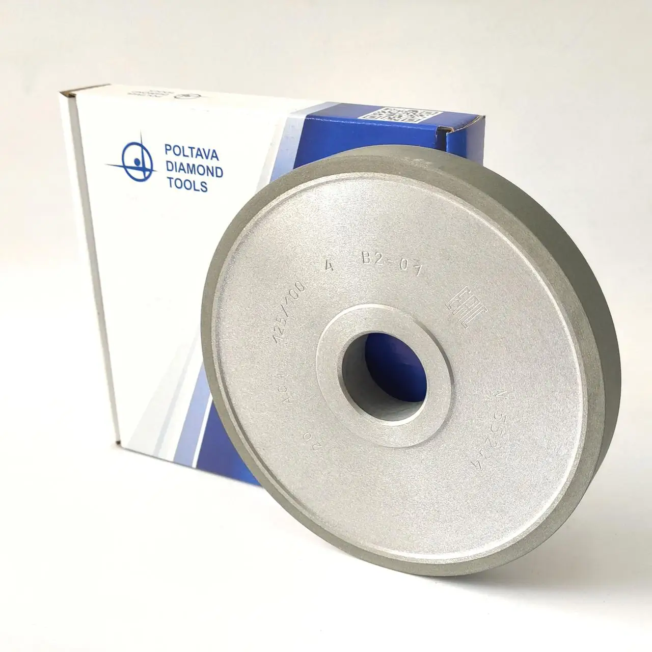 Diamond grinding wheel 4820235010669-0105 A1 150 20 5 32 125/100 BASIS AC4 В2-01 OF R | Abrasives