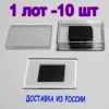 Изображение товара 0