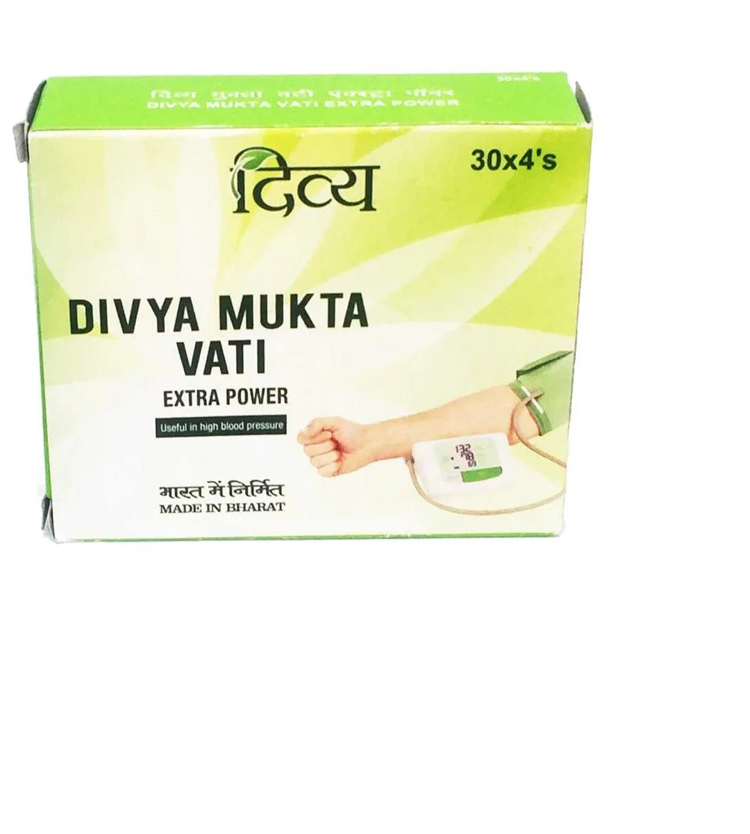 Мукта вати от давления. Дивья мукта вати. Vati extra power. Дивья мукта вати. Mukta vati extra power.