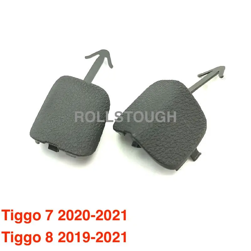

Пробка для внутренней двери для Chery Tiggo 7 8 2019-2021 403001627AA