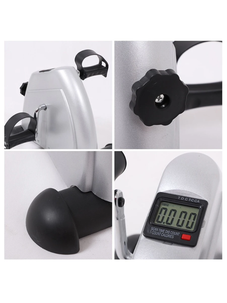 Мини Велотренажер Кардио Купить