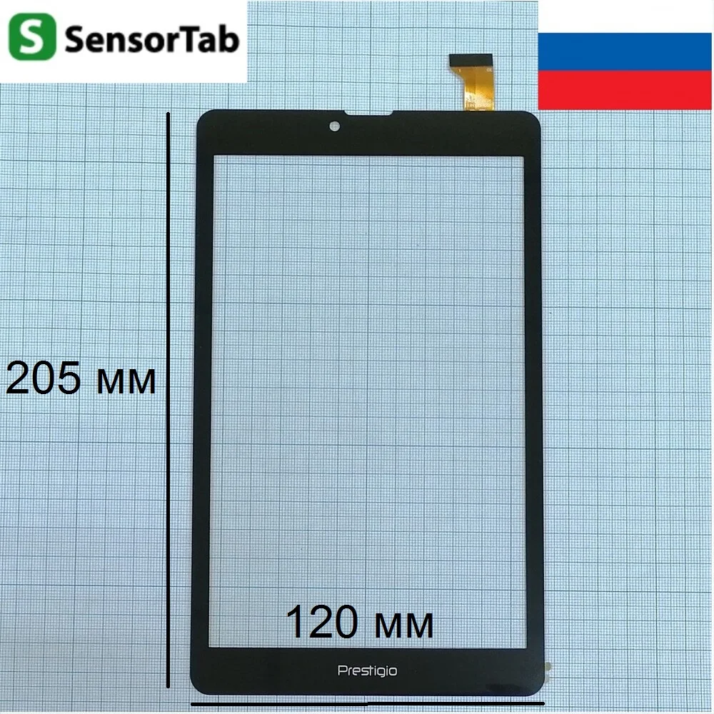 Realme 8 Тачскрин Купить