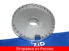 Изображение товара 0