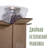 Изображение товара 1
