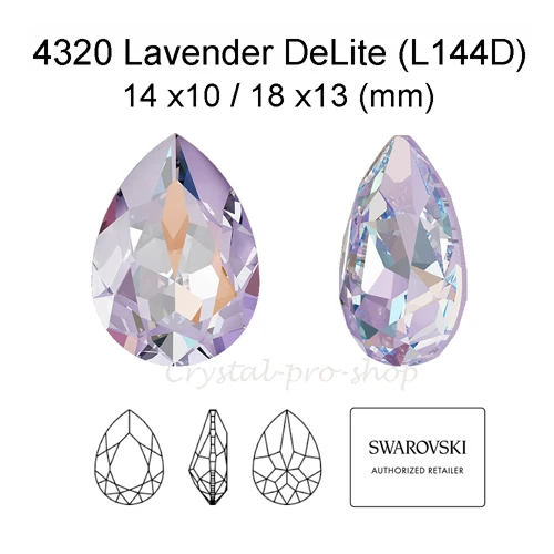 Lavender DeLite DeLite Необычные каплевидные Стразы 14x10(мм) с кристаллами Swarovski - Цвет: Lavender DeLite