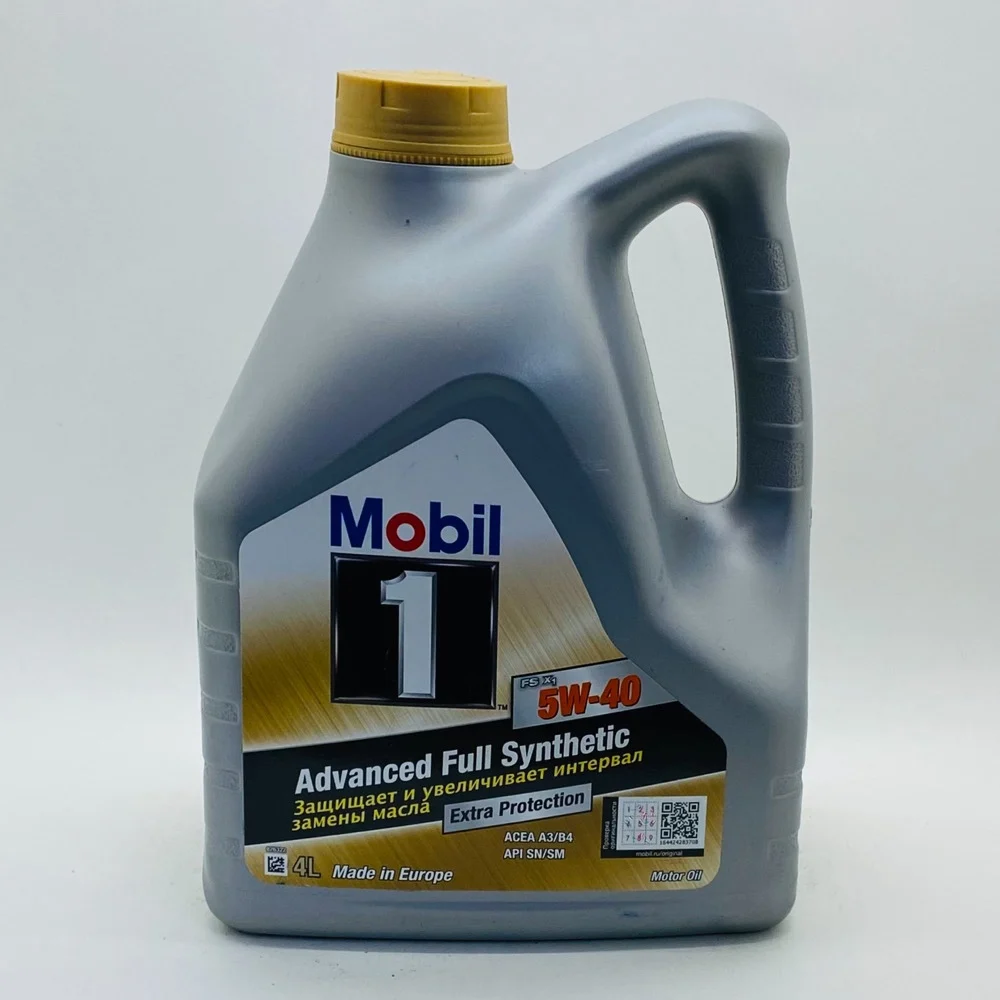 Mobil 153265 Масло моторное синтетическое &quotMobil 1 FS x1 5W-40&quot 4л |