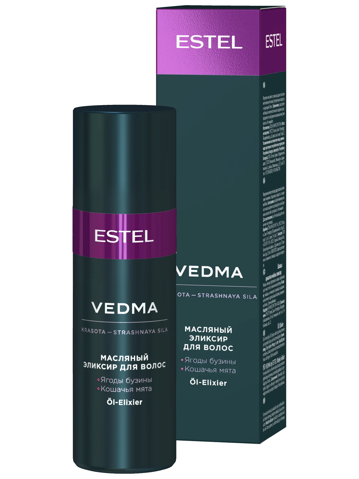 Купить Косметику Эстель В Интернет Магазине