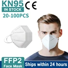 Мужские фильтры FFP2 KN 95, маски fp2, оригинальные маски ffp 2 ffp2, многоразовые маски 100 шт. для защиты