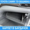 Изображение товара 2