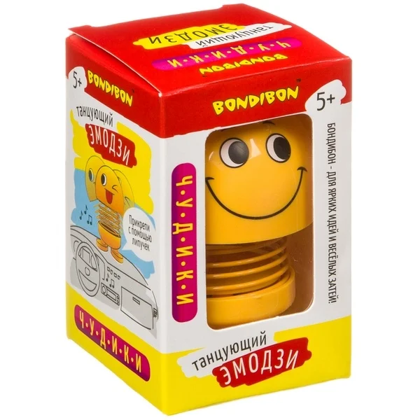 Игрушка на пружинке Bondibon &quotЭмодзи улыбающийся&quot липкое крепление в машину 5*8*5
