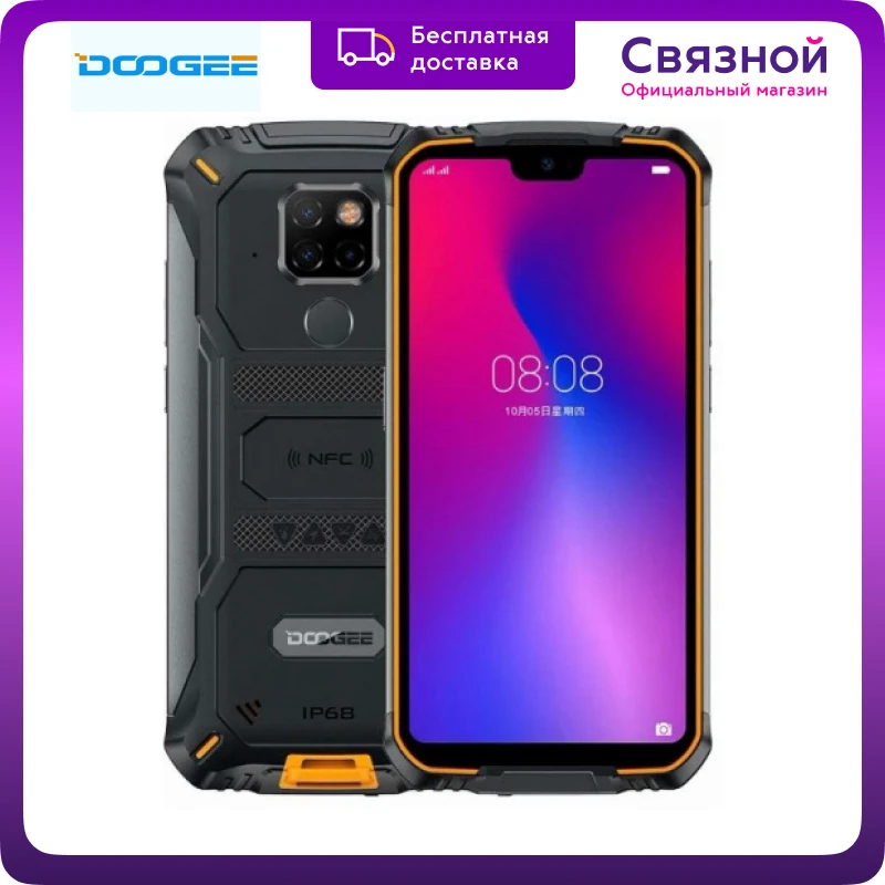 Смартфон Doogee S68 Pro 6/128GB|Смартфоны| |