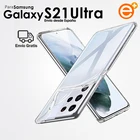 Гелевый Чехол из ТПУ, силиконовый чехол для Samsung S 21, ультрапрозрачный защитный чехол для задней панели, Ультратонкий Мягкий