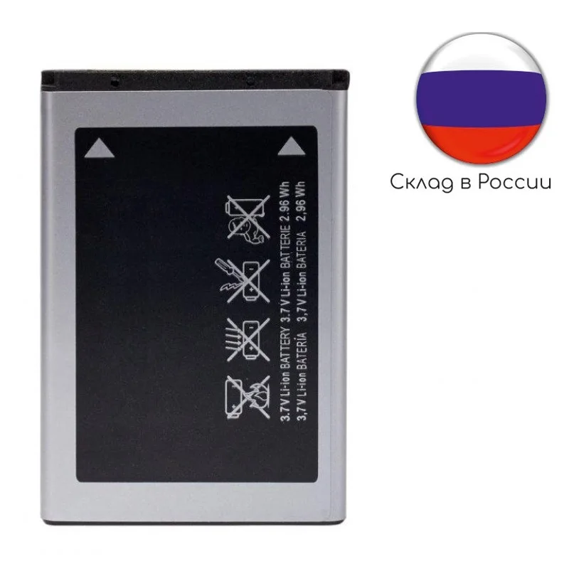 Phone Battery AB463446BU E250 E1080 E1200 for Samsung C3300 X200 B100 Bateria Rechargeable Batteries Mobile | Мобильные телефоны и