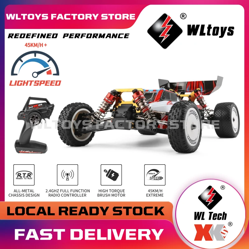 WLtoys 104001 124019 гоночный автомобиль 60 км/ч Металлическое шасси полноприводный