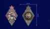 Изображение товара 3