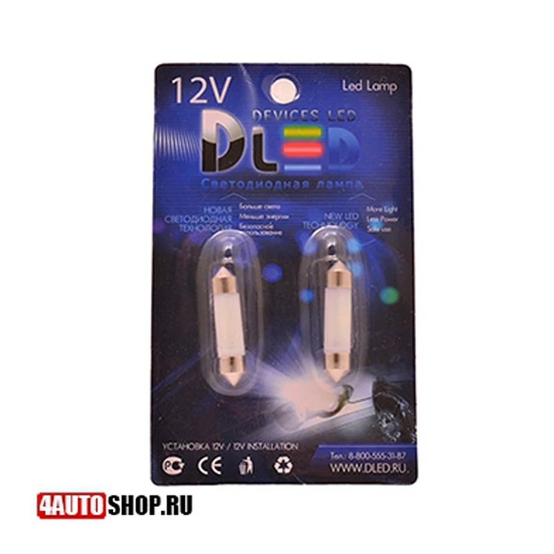 1 шт. Светодиодная автолампа C5W FEST 2 LED CREE 36мм Mirror с обманкой|Сигнальная лампа| |