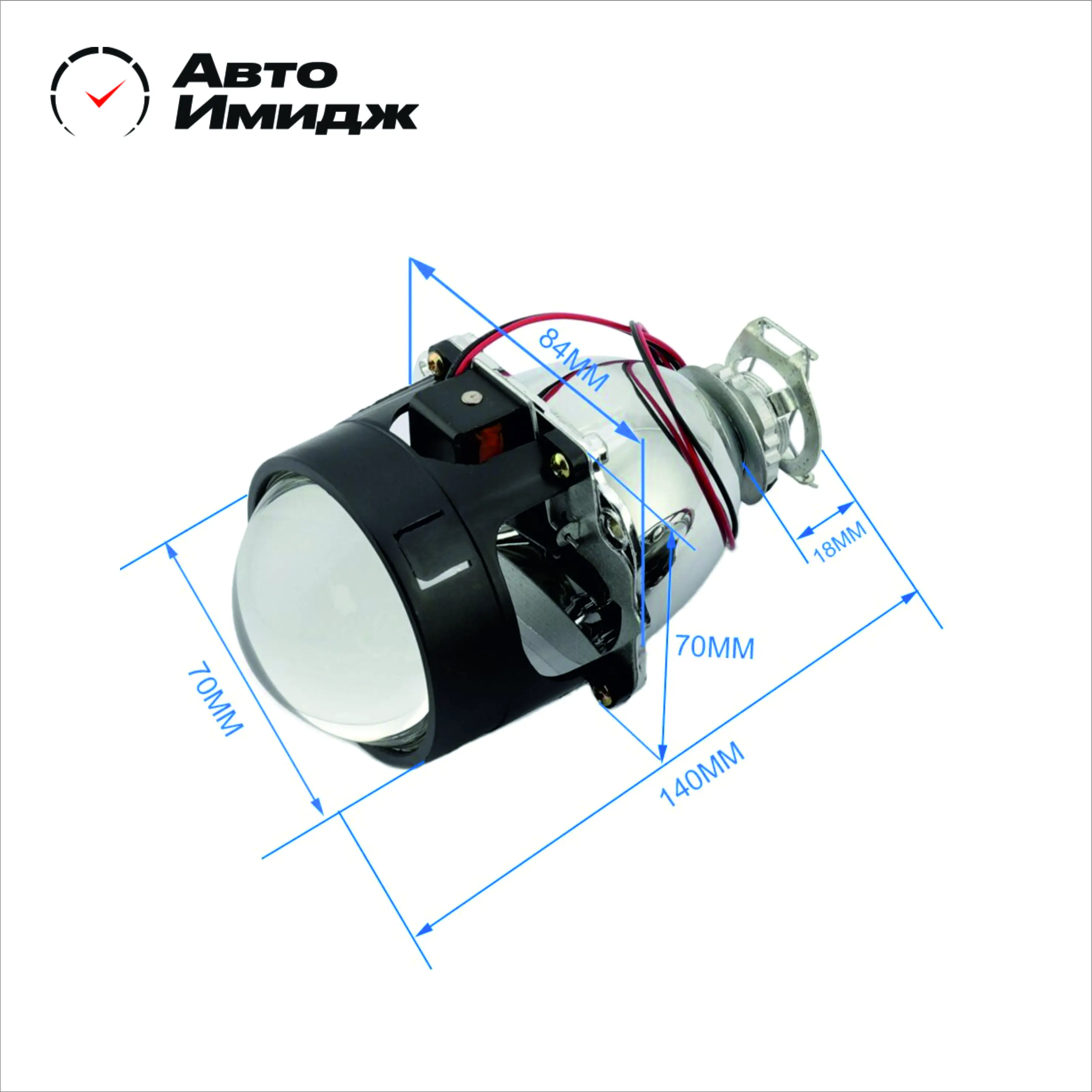 Линза биксеноновая для фар CLASSIC 2.5&quot | Автомобили и мотоциклы