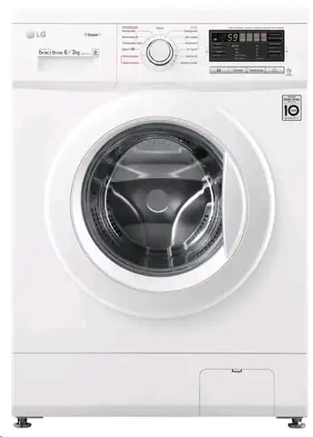 LG F 1296CDS0 стиральная машина