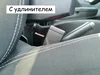 Изображение товара 1