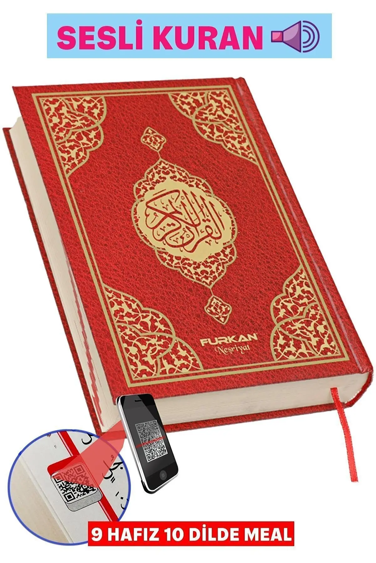 Аудио Книга Корана исламский мусульманский Коран 10 языков QR код ИД подарки