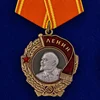 Изображение товара 0