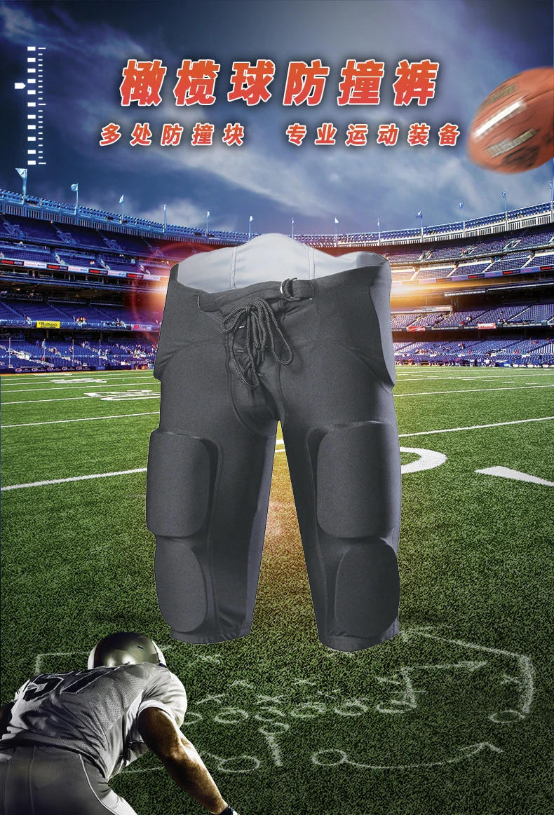 

Sportswear & Accessories
