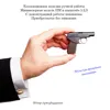 Изображение товара 0