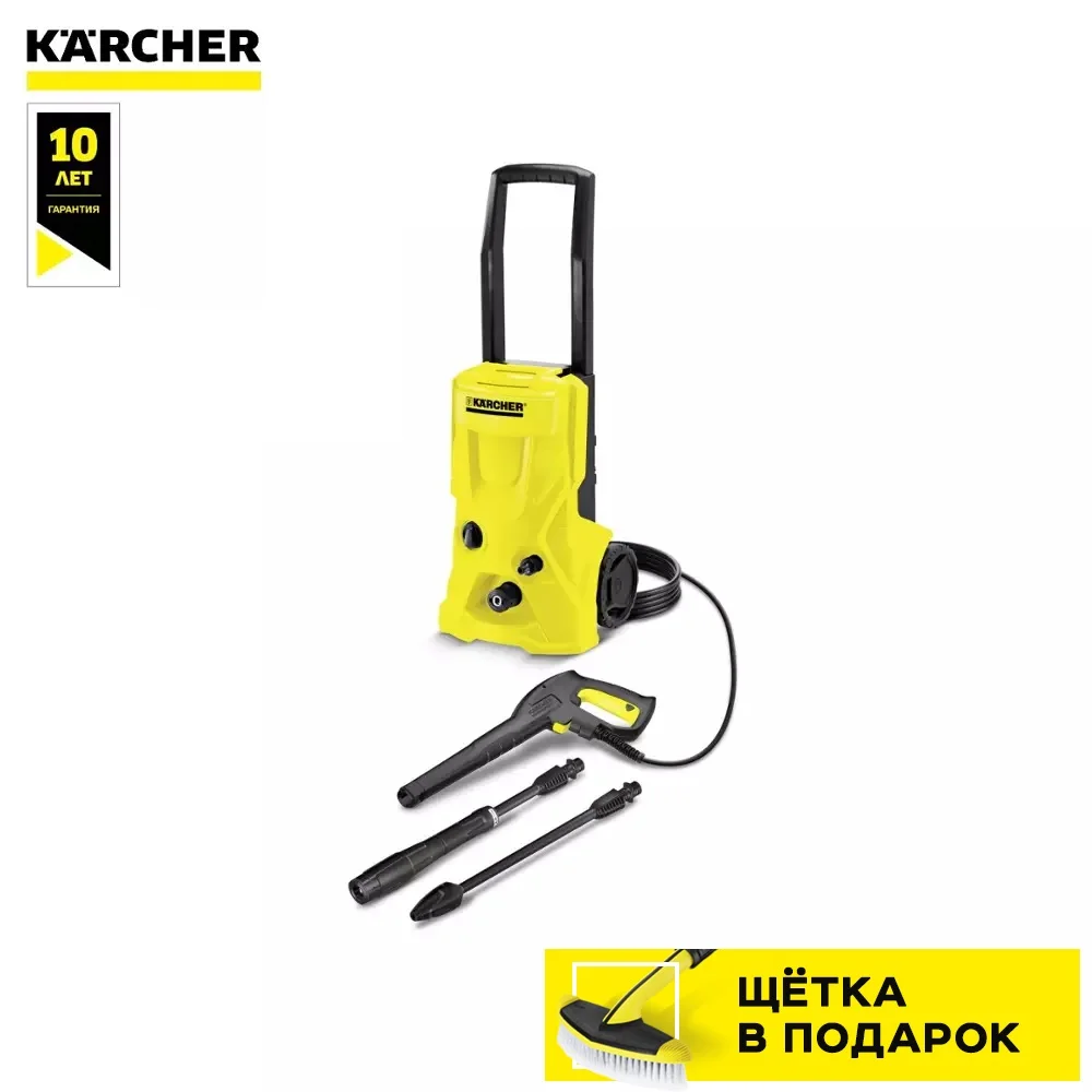 Мойка высокого давления Karcher K 4 Basic 1.180 080.0 1800Вт|Промывной аппарат - Цена: 20 114,00 руб.